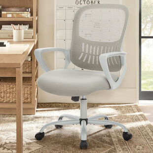 Grey office chair wayfair hot sale